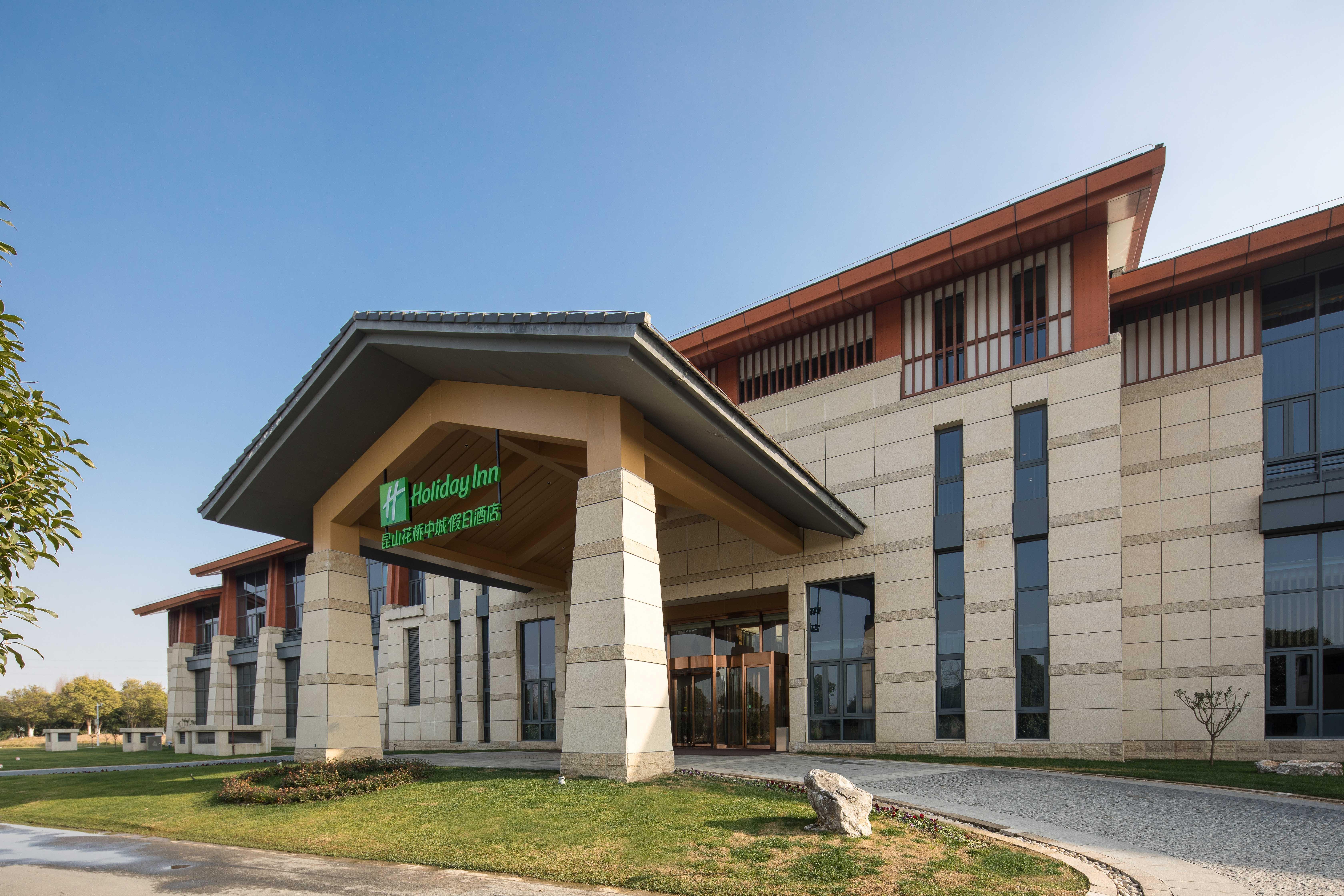 Holiday Inn Kunshan Huaqiao By Ihg Ngoại thất bức ảnh