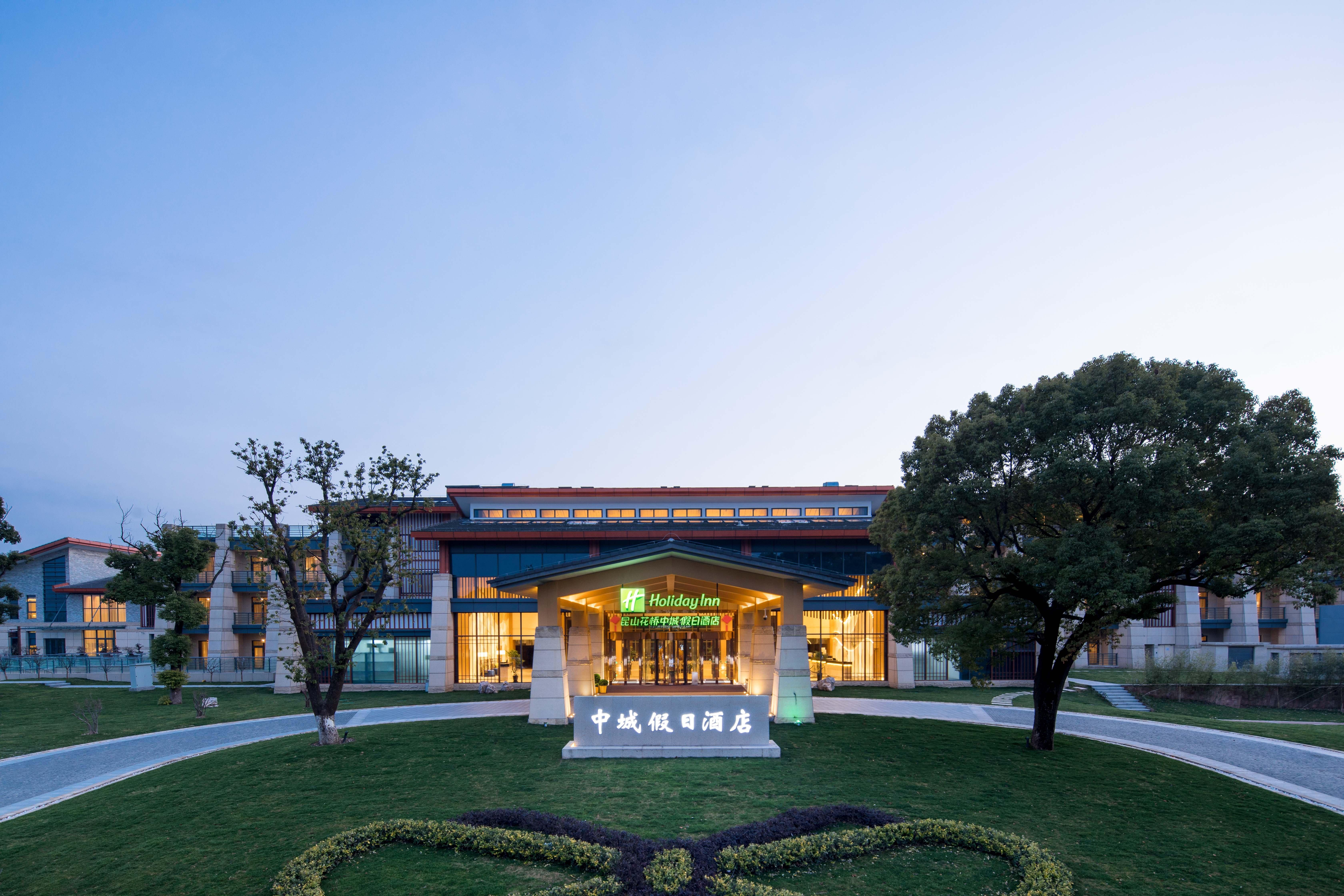 Holiday Inn Kunshan Huaqiao By Ihg Ngoại thất bức ảnh