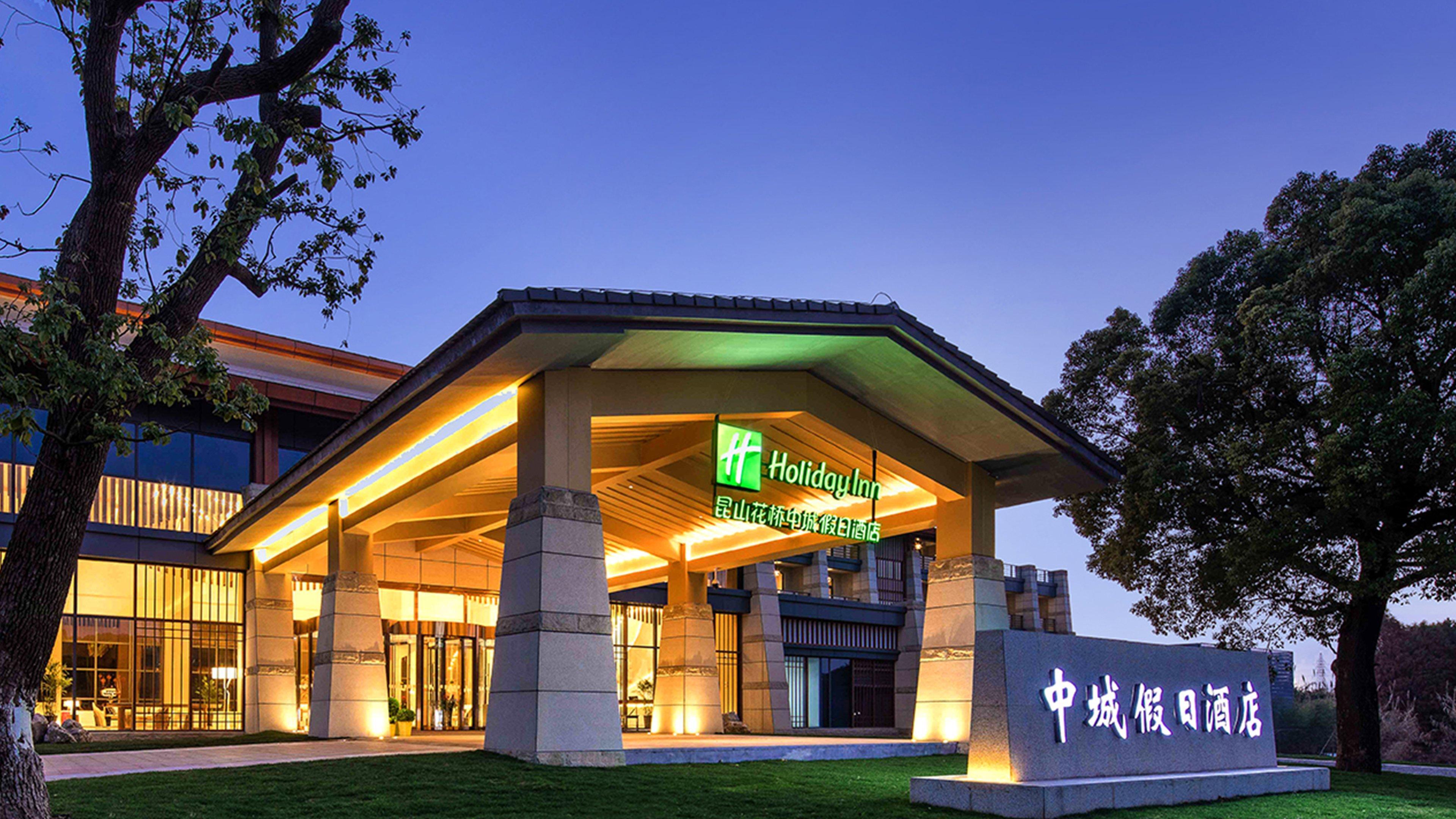 Holiday Inn Kunshan Huaqiao By Ihg Ngoại thất bức ảnh